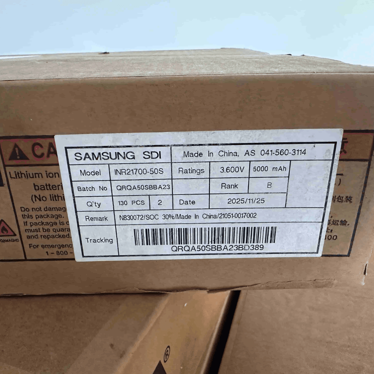 Samsung 50S 5000mAh акумулятор високострумовий 45A Li-ion 21700 6